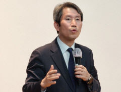 대구 온 이인영 