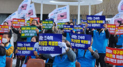 통합신공항 시민추진단 