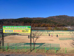 하천변 우후죽순 파크골프장 환경오염 우려