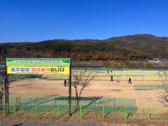 하천변 우후죽순 파크골프장 환경오염 우려