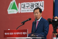 홍준표號 대구시, 내년을 'ABB 육성 원년' 삼는다