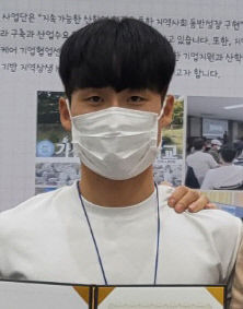 가톨릭상지대 하이브리드자동차과 김익현, 산학연계교육 영상 공모전 최우수상