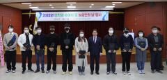 대구 성서농협, 조합원 자녀 50명에 총 5000만원 장학금