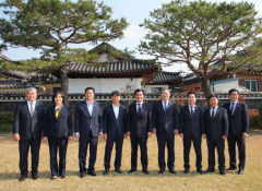 경주서 원전 소재 시·군의회 발전협의회…원전 현황 공동 대응