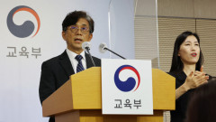 [1보] 수능 출제위원장 
