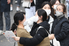 [2023 대입 수능] 대구 수험생 체감 난이도 