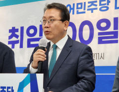 민주당 강민구 대구시위원장, 홍준표 시장에 '대구시정개발협의체' 구성 제안
