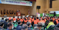 '군민 안전 지킴이' 영양의용소방대 소방기술경연대회
