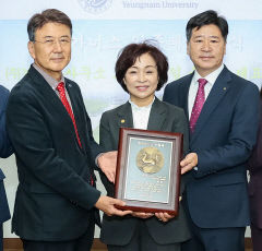 윤종식 건축사사무소 도시이십일 대표 '천마 아너스' 인증