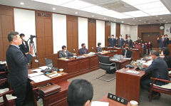 대구시의회 