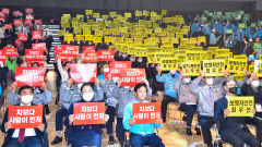 [포토뉴스] 대구에서 교통사고 더욱더 줄입시다