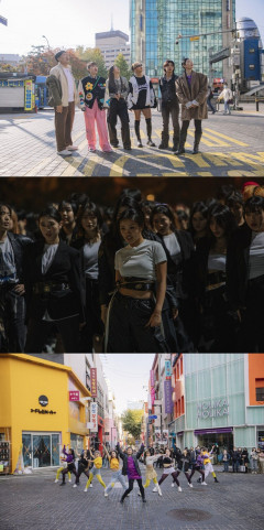 립제이·아이키, 리얼리티 글로벌 프로젝트 '떼춤' …30일 첫 방송