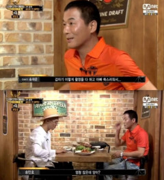 '위너'  송민호 부친상, 남달랐던 부자(父子) 관계 새삼 '눈길'