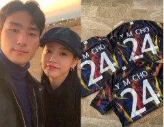 티아라 소연,  남편  조유민 응원 위해 직접 카타르行
