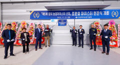 조원호 참외 마이스터 