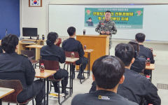 연평도 포격 참전용사 권준환 소령, 호국 도시 칠곡군 찾아 강의