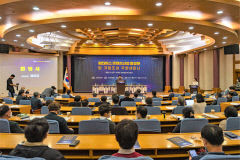 경북 안동·문경에 메타버스 콘텐츠·디지털 미디어 거점 조성 추진