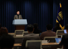 대통령실, 민주당 장경태 의원 김건희 여사 허위사실 유포로 경찰 고발