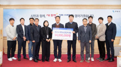 LG경북협의회, 취약계층에 김장김치 6천300포기 기탁