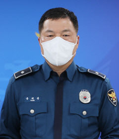 영주경찰서, 수천만원 대 보이스피싱 예방한 윤태영 경위 표창 수여