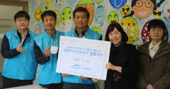 K-water 구미사업단, 아동센터에 교육기자재 전달