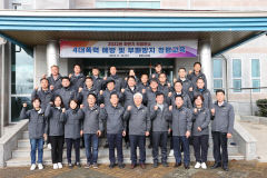 포항시의회, 신뢰받는 의회 구현 다짐…의정연수 실시