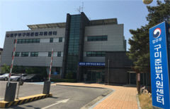 보호관찰 스토킹 범죄자, 재범으로 집행유예 취소하고 실형