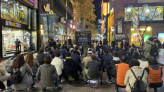 '10·29 이태원 참사 대구시민추모행동' 대구 동성로서 추모 집회