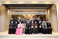 대한민국 손순자 효부상 대상에 서미자씨