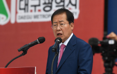대구지하철노조 
