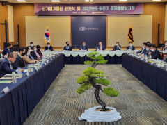 대구 경제단체·기업인들 