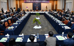 [포토뉴스] 대구상의 신기업가정신 선포식 및 2022년도 하반기 경제동향보고회 개최