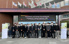 한수원, IAEA 인증 원전 해체 전문 과정 인력양성