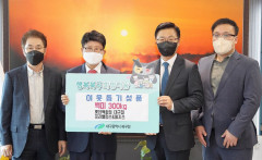 취약계층 나눔 봉사, 지역축제 전폭 지원...롯데백화점 대구점, 지역밀착형 상생경영 앞장
