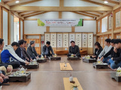 경북도, 봉화광산 생환 광부 가족 위한 '산림치유캠프' 운영