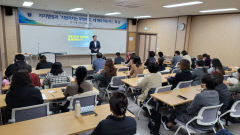 경북도립대 자치행정과, 도기욱 경북도의원 초청 '지방자치 왜 해야 하는가' 특강 진행