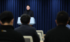 대통령실 