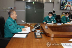 정부 