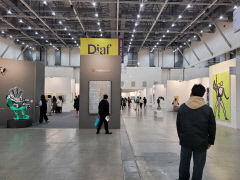 디아프(DIAF), 미술시장 침체 여파로 전년 대비 관람객수, 매출 20% 이상 감소
