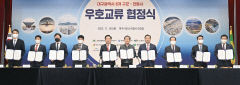 '맑은 물 하이웨이' 안동·임하댐 물 확보 나선 대구시, 안동시에 잇단 '러브콜'(종합)