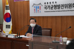 尹 대통령, 지방시대 위한 '기회발전특구' 특위 가동…우동기 