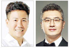 영남일보 합창단 신임 단장에 김재용씨, 신임 지휘자에 이상규씨 취임