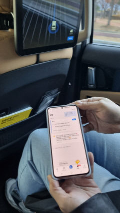 세계최초로 여객 물류 통합형 자율주행차 대구서 달리기 시작했다