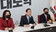 빨라지는 국민의힘 전당대회 시계...윤심 여부 놓고 당 안팎 시선 집중 전망