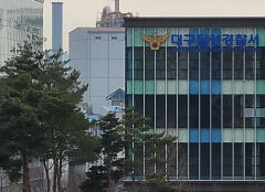 40대 남성, 母子에 흉기…8살 아들 숨져