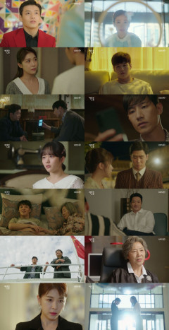 '커튼콜' 강하늘 위기, 노상현 등장 코앞…하지원에 정체 들켜