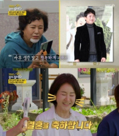 선우은숙 