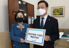 민주당, 이상민 장관 해임건의안 제출에 정국 파국속으로