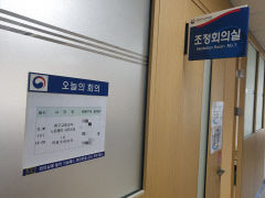 대구지하철 노사 협상 극적 '타결'…12월1일 지하철 정상 운행