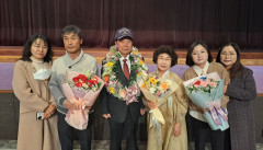 손광술 무공수훈자회 구미시지회장, 금오대상 수상